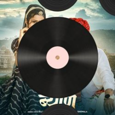 Bhool Bhulaiyaa 3 Bhool Bhulaiyaa 3